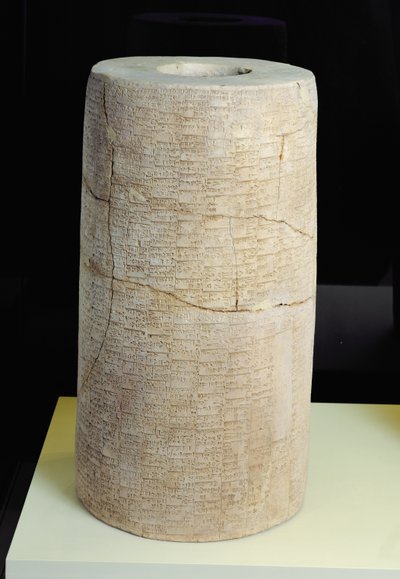 Cylinder B with a Votive Inscription Relating the Construction of a Temple to the God, Ningirsu in Girsu by Gudea, Neo-Sumerian, c.2120 BC by Mesopotamian